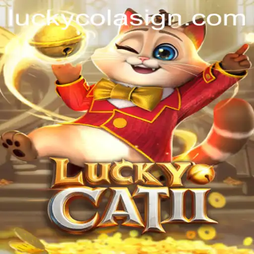 Lucky Cola Casino Withdrawal