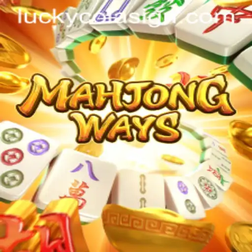 Lucky Cola Casino App